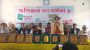 তহিরুন নেছা চৌধুরী একাডেমি’র উদ্যোগে গুণীজন সম্মাননা ও বার্ষিক পুরস্কার বিতরণী অনুষ্ঠিত  শহিদুল ইসলাম, সিলেট।