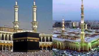 মক্কা-মদিনায় এবারও ১০ রাকাত তারাবিহ